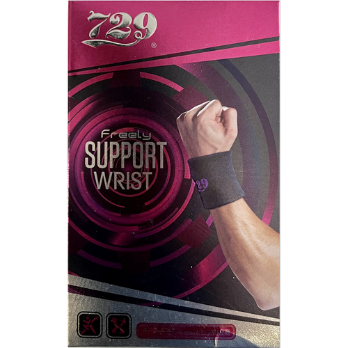 Напульсник 729, черный body builder wrist support black