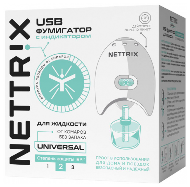 Фумигатор для жидкости Nettrix Universal, USB - фотография № 12