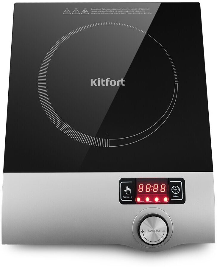 Индукционная плитка Kitfort КТ-108