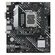 Материнская плата ASUS PRIME B660M-K D4
