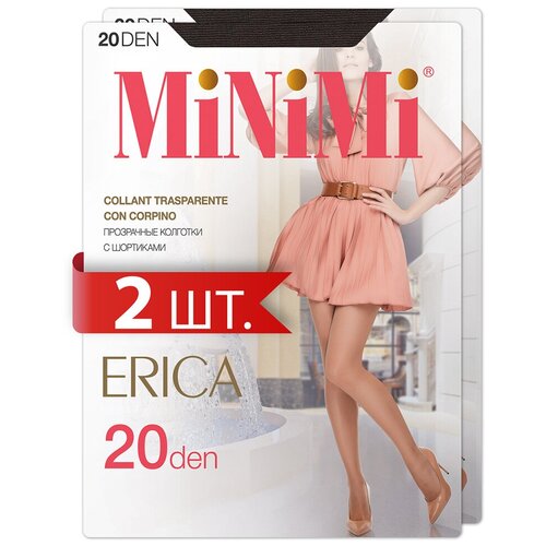 Колготки женские MINIMI Mini ERICA 20 Fumo 3 (спайка 2 шт)