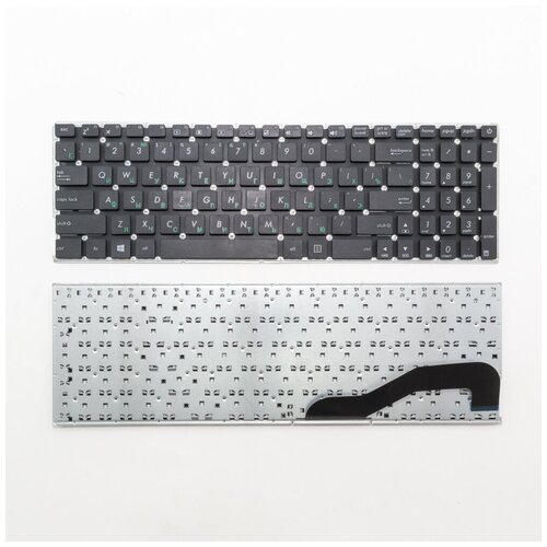 Клавиатура для ноутбука Asus X540 68000₽