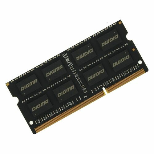 Оперативная память Digma DGMAS31600008D DDR3 - 1x 8ГБ 1600МГц, для ноутбуков (SO-DIMM), Ret