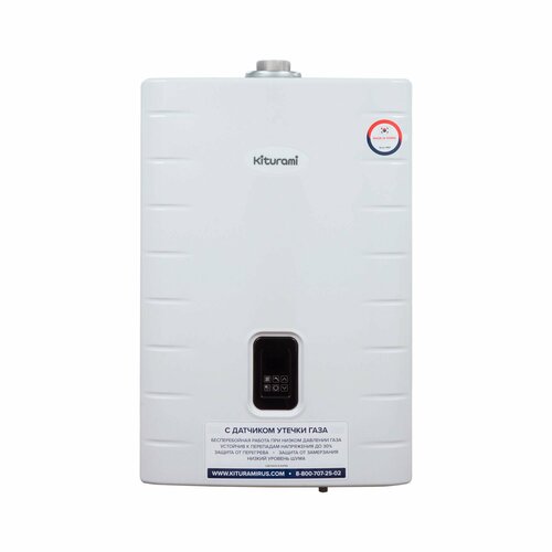 Осушитель воздуха SHUFT Fjord SDR-16L 16300₽
