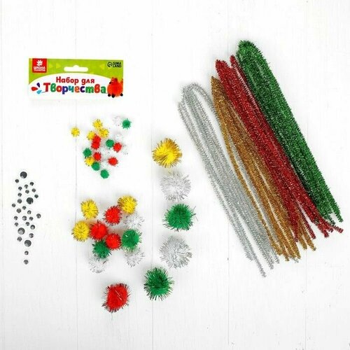 Набор для творчества из проволоки с ворсом помпонов глаз 14 цвет 738₽