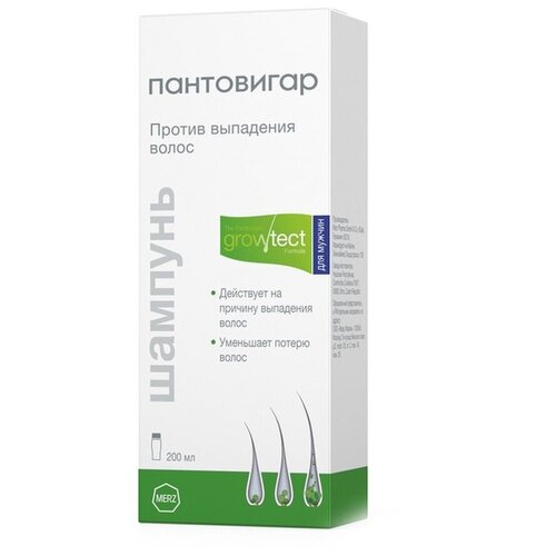 Шампунь для роста волос Пантовигар для женщин, от / против выпадения волос, 200 мл