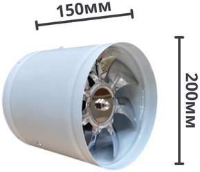 Канальный вентилятор CNDF 200 мм 80W металлический вытяжной с напряжением 220В