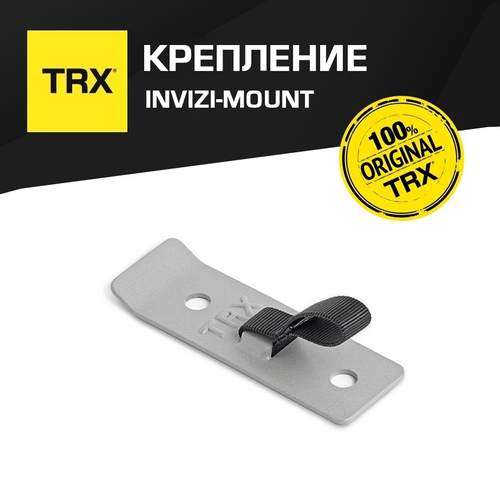 фото Крепление trx invizi-mount