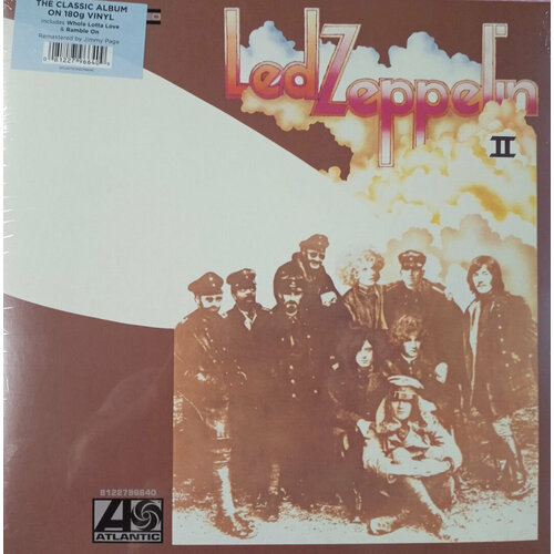 Виниловая пластинка LED ZEPPELIN/LED ZEPPELIN II