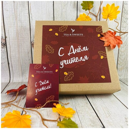 Подарочный набор 