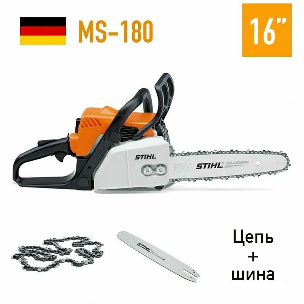 Бензопила STIHL MS 180 16" 1.5 кВт Цепь Шина 16