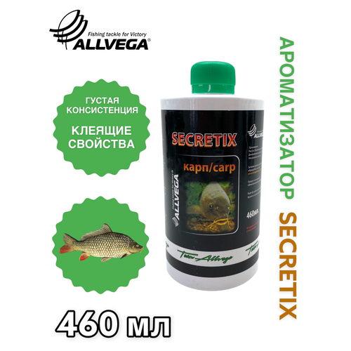 Ароматизатор ALLVEGA Secretix, 510 г, 460 мл, бесцветный ароматизатор жидкий allvega secretix carp 460мл карп