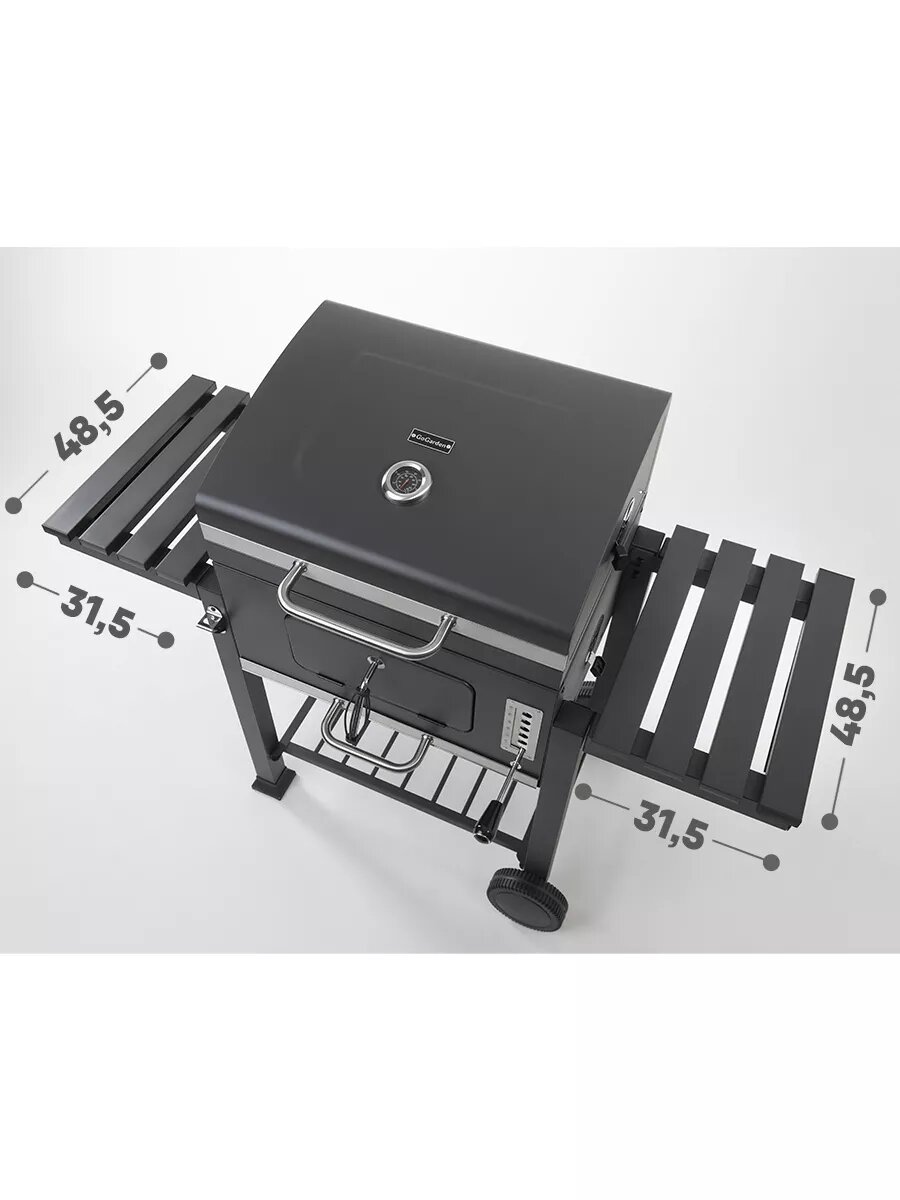 Угольный гриль барбекю GoGarden Grill-Master 61 PRO