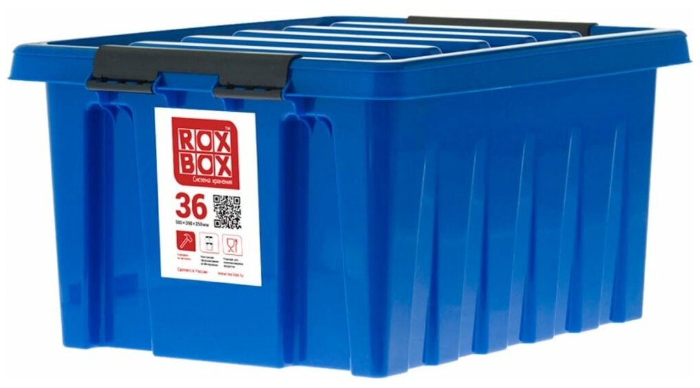 Ящик Rox Box 18707