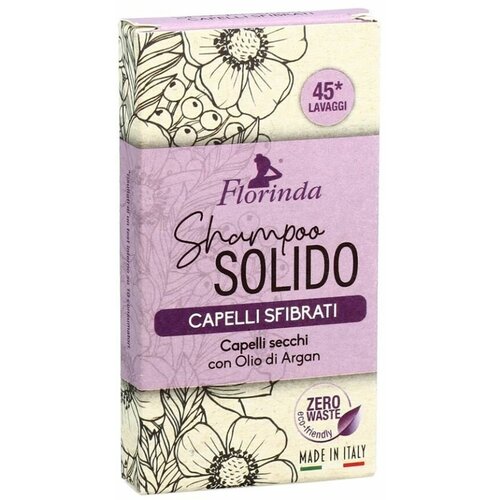 Florinda Shampoo Solido Capeli Sfibrati Твердый шампунь с аргановым маслом для сухих и ослабленных волос 75 гр