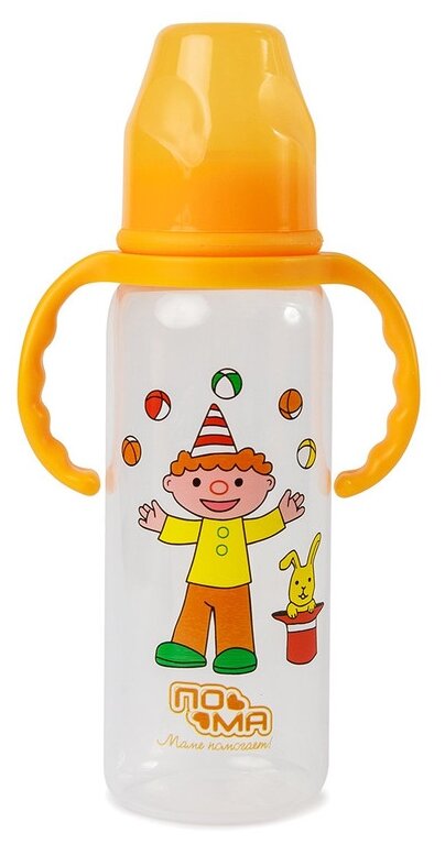 фото Пома Бутылочка 240 мл, 3210, с 6 месяцев
