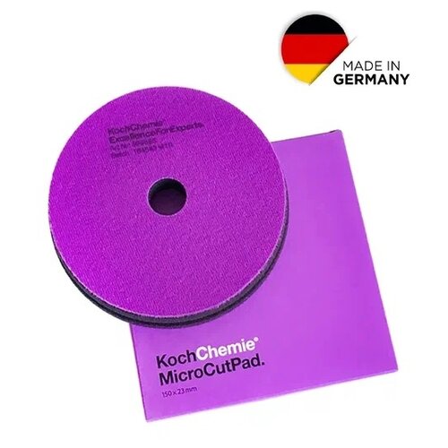 KCx Micro Cut Pad - антиголограммный полировальный круг. № 999585 (150 x 23 mm) Koch Chemie