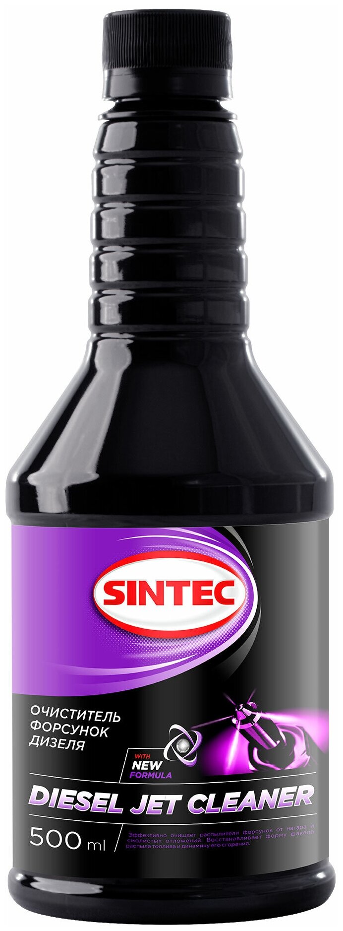 SINTEC Sintec очиститель форсунок SINTEC дизель 500мл 319118