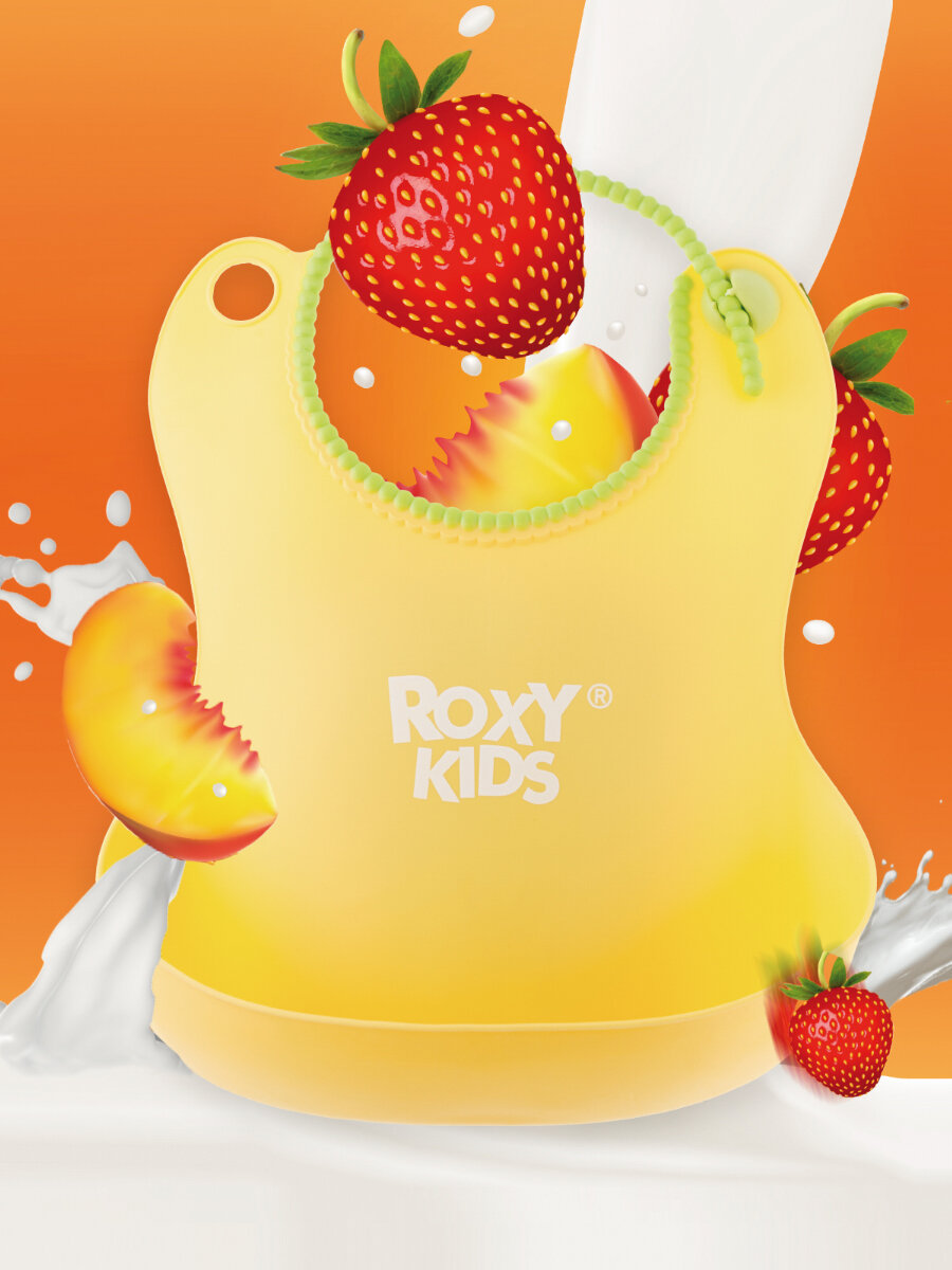 Слюнявчик детский, нагрудник для кормления ROXY-KIDS мягкий с кармашком и застежкой, цвет желтый