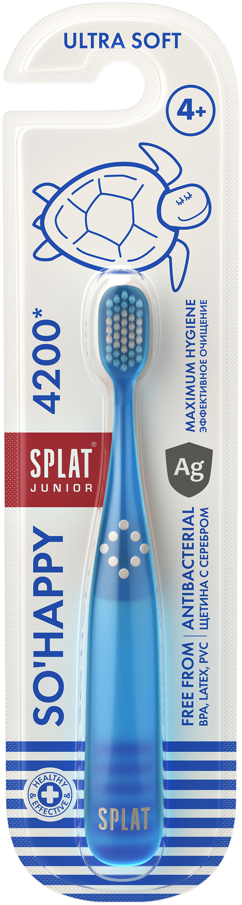 Зубная щетка SPLAT Junior Ultra 4200, в ассортименте