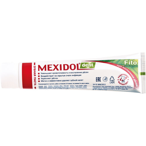 Зубная паста MEXIDOL Dent Fito 65 гр. х 2 шт. зубная паста mexidol dent fito 65 гр х 2 шт