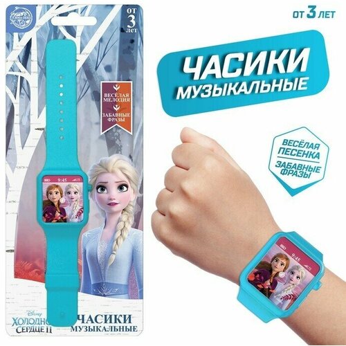 Часы музыкальные Холодное сердце, звук, Disney развивающая игрушка сима ленд часы музыкальные холодное сердце 4916118 синий