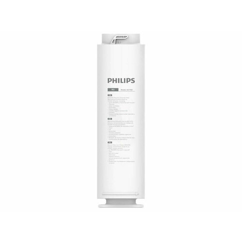 аксессуар для фильтров очистки воды philips aut780 10 Фильтр для воды Philips AUT780/10
