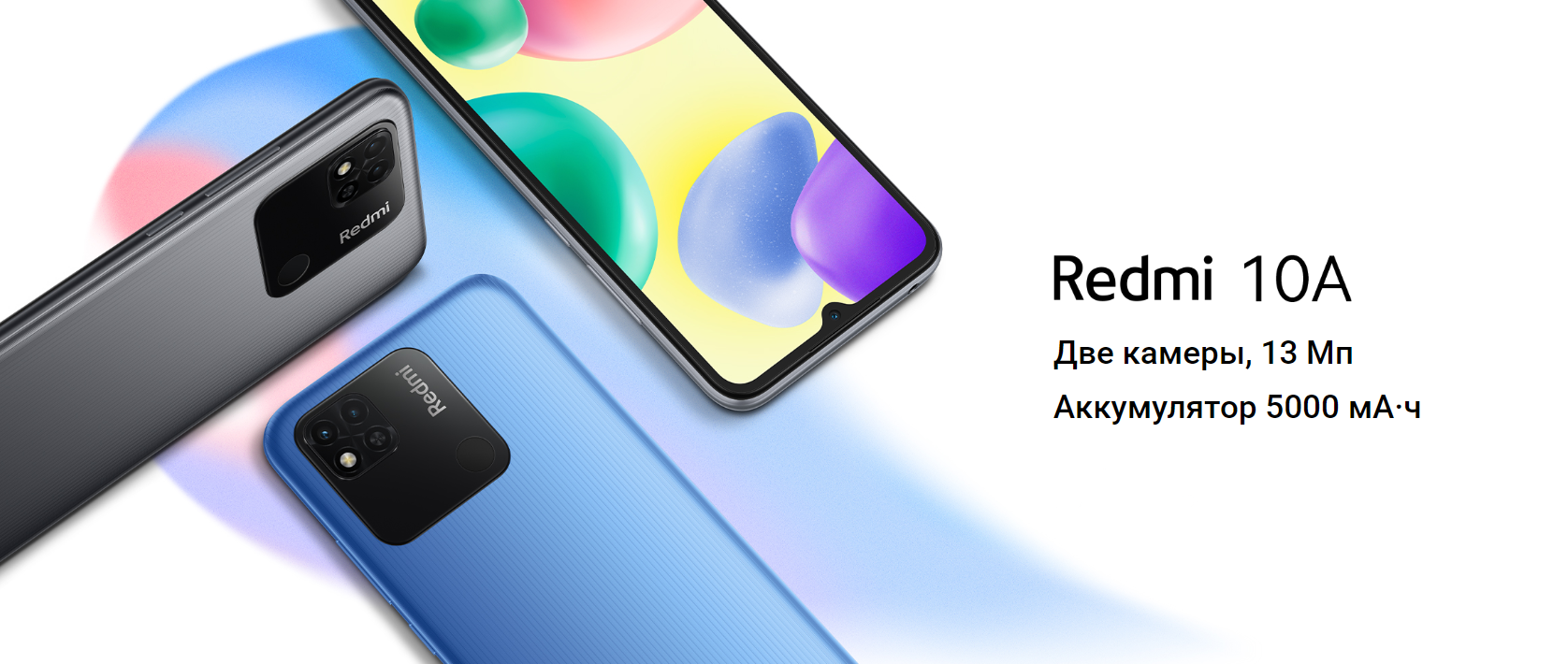 Смартфон Xiaomi - фото №15