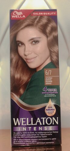 Изображение товара WELLATON интенсивная крем-краска веллатон 6/7 молочный шоколад