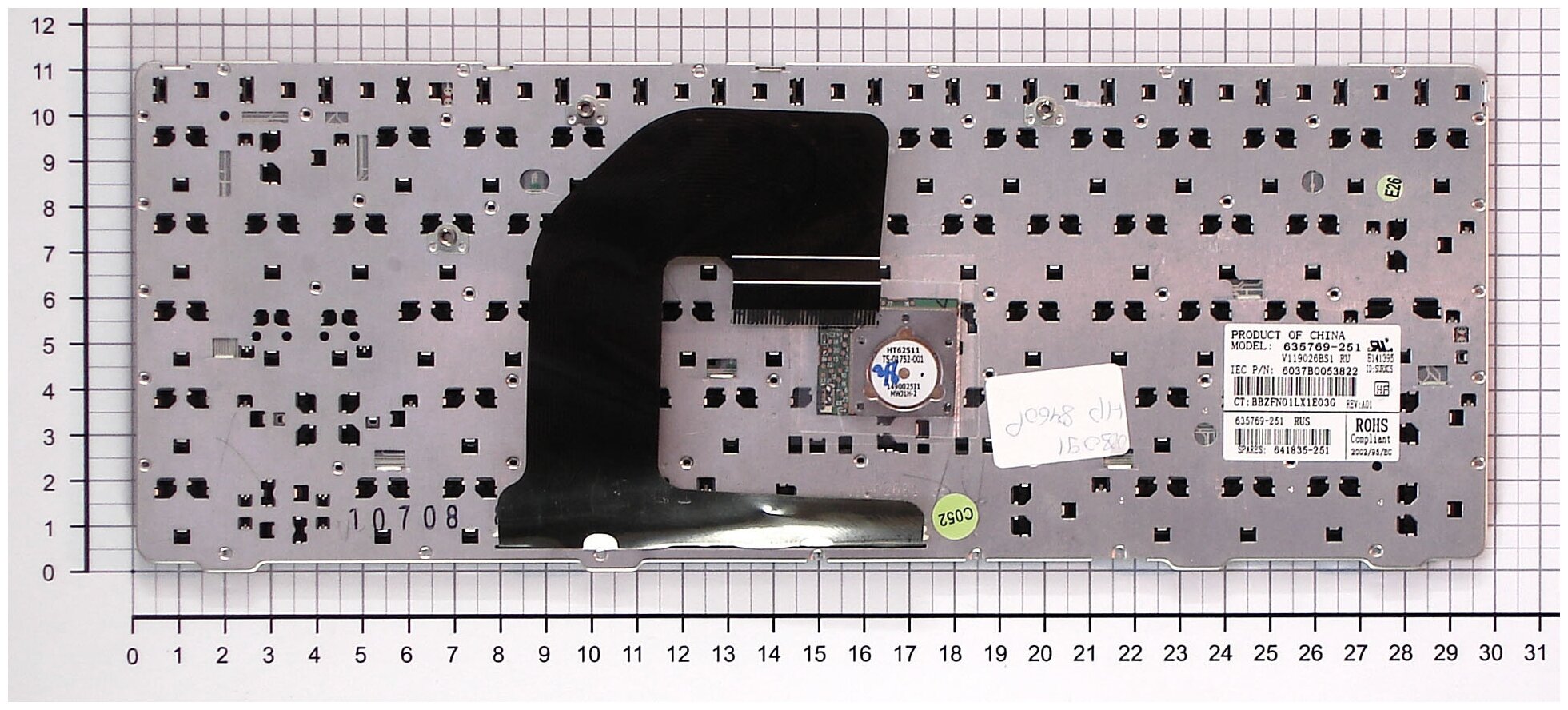 Клавиатура для ноутбуков HP 9ZN6RUV50R Чёрная