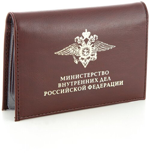 Обложка для удостоверения  МВД с жетоном, коричневый