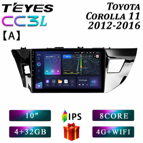 Штатная автомагнитола Teyes CC3L/ 4+32GB/ 4G/ Toyota Corolla 11/ Тойота Королла 11/ головное устройство/ мультимедиа/ 2din/ магнитола android