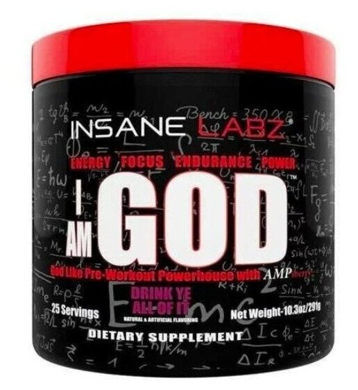 Insane Labz I am GOD 290 g (25 ) 