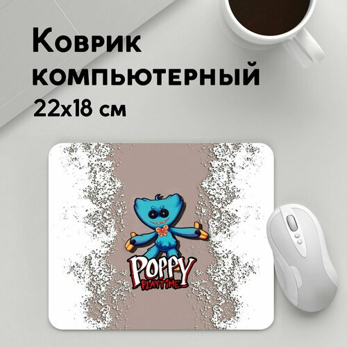 Коврик для мышки прямоугольный 220x180x3мм / Poppy Playtime / Геймерам / POPPY PLAYTIME GAME игра поппи плейтайм