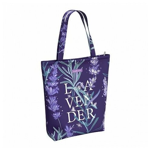 Сумка шоппер ErichKrause, серый, фиолетовый сумки для мамы erichkrause сумка шоппер на молнии avocado day 14l 39x38x12 см