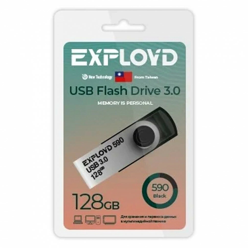 USB Flash Drive 128GB Exployd 590 EX-128GB-590-Black