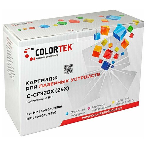 картридж лазерный colortek ct cf213a 131a пурпурный для принтеров hp Картридж лазерный Colortek CT-CF325X (25X) для принтеров HP