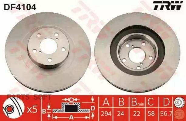 Диск тормозной SUBARU Forester, Impreza, Legacy, Outback передний (1шт.) TRW TRW / арт. DF4104 - (1 шт)