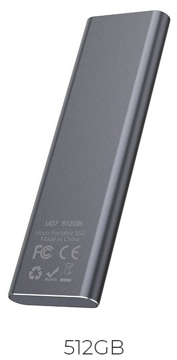 Жетский диск SSD HOCO UD7 Ultra-fast , USB 3.1/Type-C, 512GB, серый