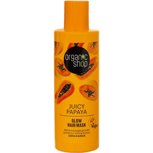 Маска- кондиционер для волос Organic Shop Juicy Papaya organic shop набор enzyme face set juicy papaya