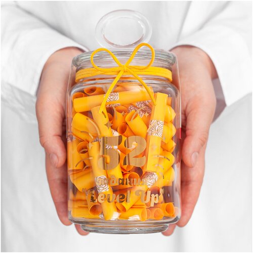 Квест-игра Magic Jar 52 задания Level Up