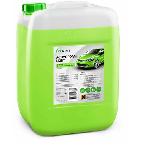 Автошампунь Active Foam Light 22 Кг Grass 110495 GraSS110495 автошампунь grass universal апельсин 500 мл