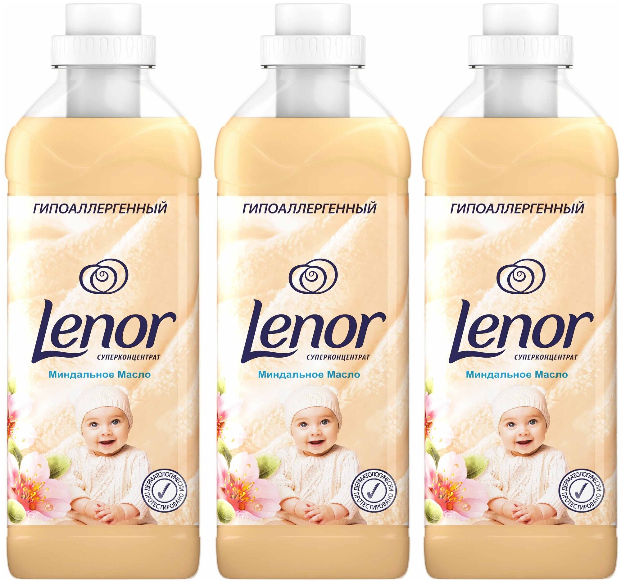 Lenor Концентрированный кондиционер для белья Миндальное масло, 1 л ...