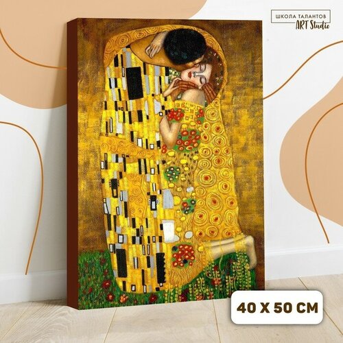 Картина по номерам на холсте с подрамником «Поцелуй» Густав Климт 40х50 см густав климт the virgin раскраска картина по номерам на холсте