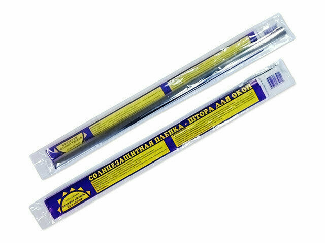 фото Пленка-штора солнцезащитная для окон