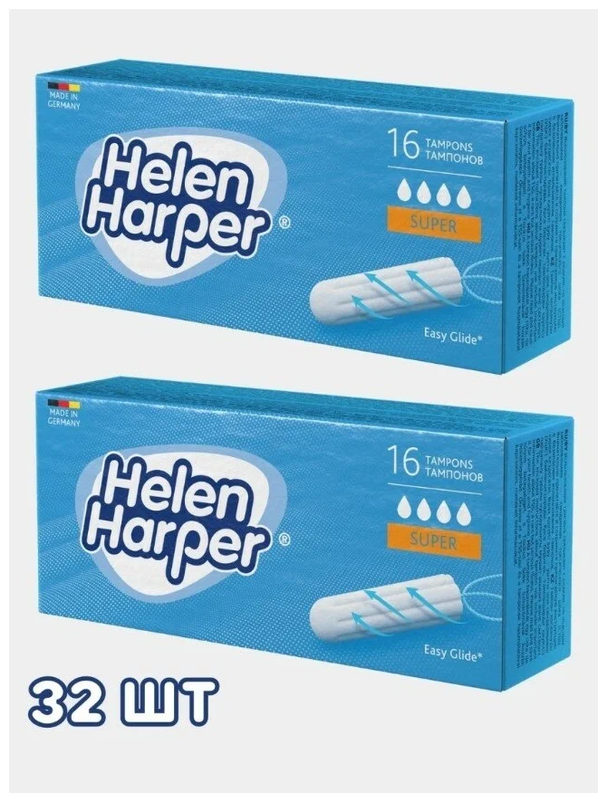 Тампоны гигиенические Helen Harper Super, 16 шт