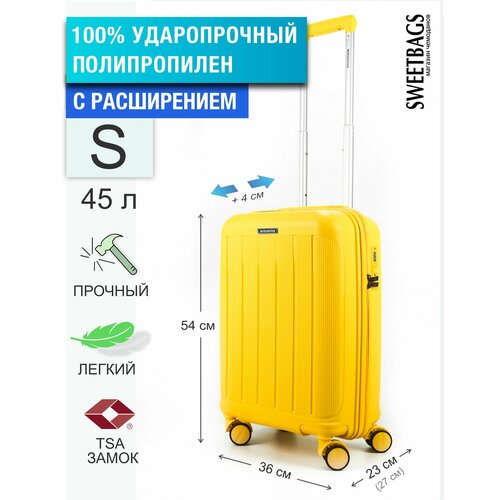 чемодан bags art поликарбонат ручная кладь 29х45х20 см 1 4 кг водонепроницаемый телескопическая ручка красный синий Чемодан , 45 л, размер S, желтый