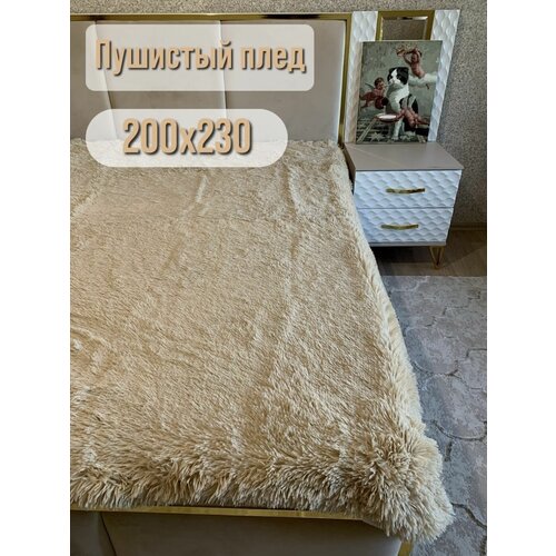 Плед, Пушистый травка 200х230