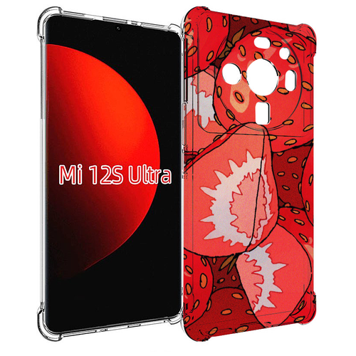 Чехол MyPads рисованная-клубника для Xiaomi 12S Ultra задняя-панель-накладка-бампер чехол mypads рисованная клубника для xiaomi redmi k60e задняя панель накладка бампер