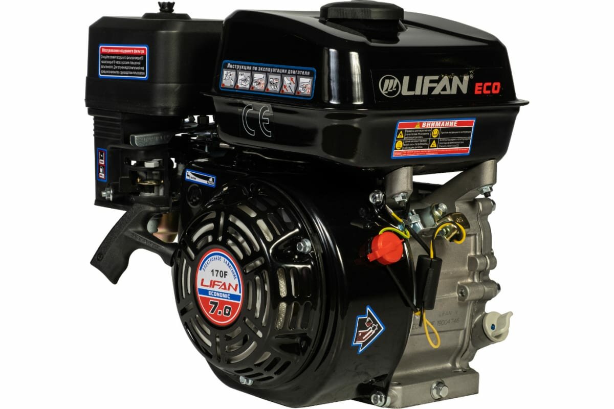 Двигатель бензиновый Lifan 170FM D20 (7л с 212куб вал 20мм ручной старт)